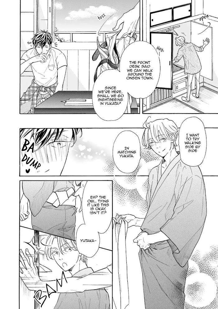 Sensei-Wa-Butchozura-Shite-Yatte-Kuru-By-Kurusu-Haiji-Vol-2-Eng page 9