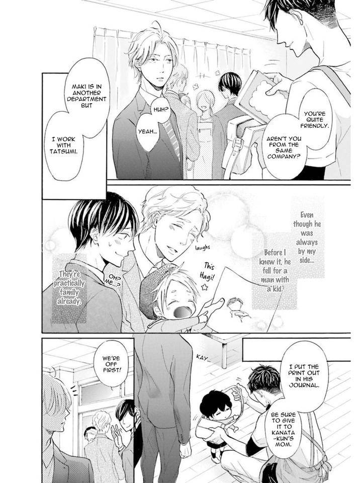 Sensei-Wa-Butchozura-Shite-Yatte-Kuru-Kurusu-Haiji-Eng page 12