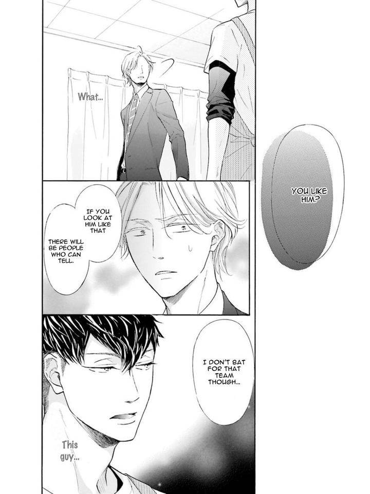 Sensei-Wa-Butchozura-Shite-Yatte-Kuru-Kurusu-Haiji-Eng page 14