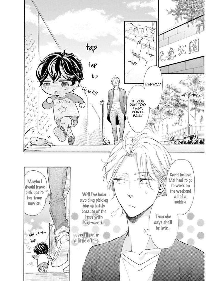 Sensei-Wa-Butchozura-Shite-Yatte-Kuru-Kurusu-Haiji-Eng page 18