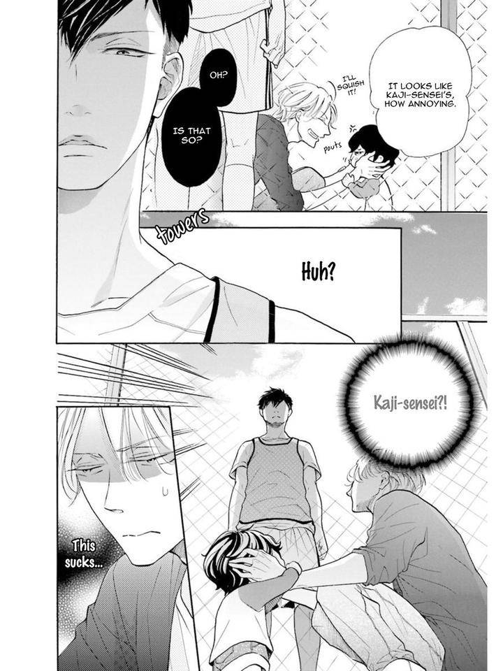 Sensei-Wa-Butchozura-Shite-Yatte-Kuru-Kurusu-Haiji-Eng page 20
