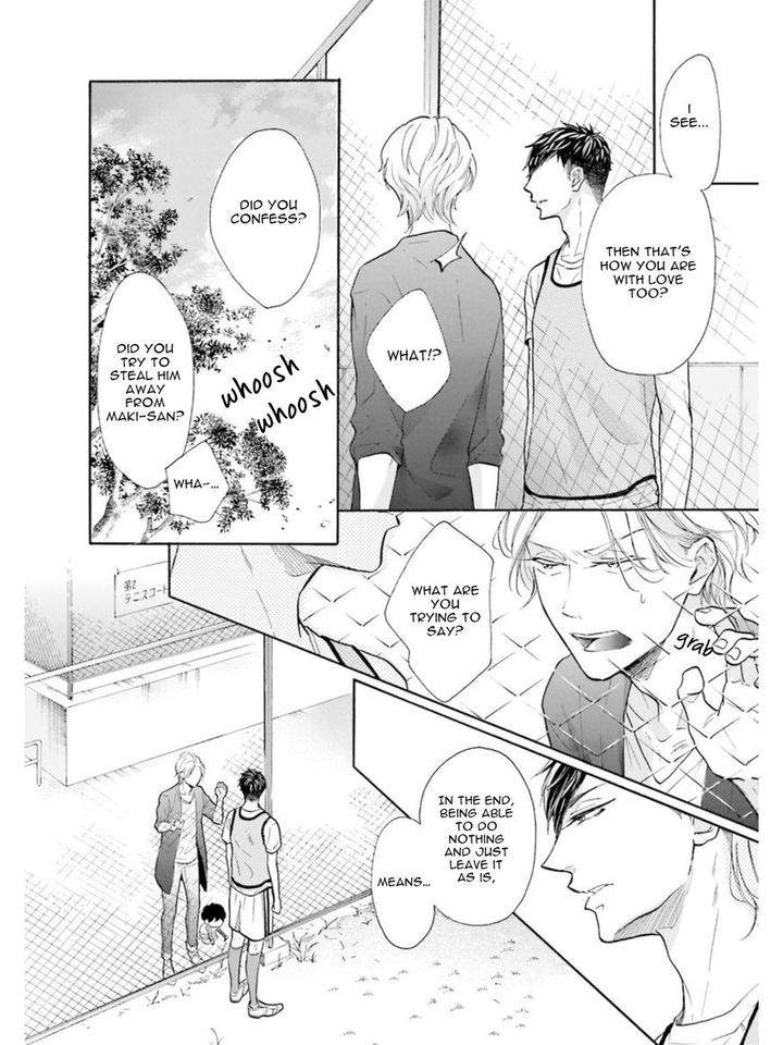 Sensei-Wa-Butchozura-Shite-Yatte-Kuru-Kurusu-Haiji-Eng page 22