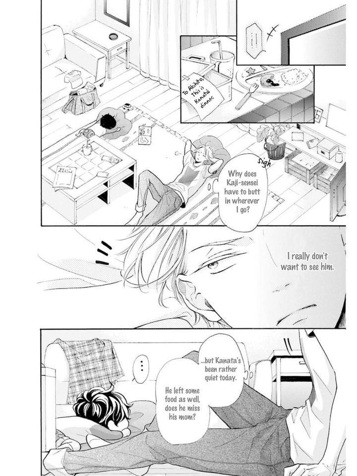Sensei-Wa-Butchozura-Shite-Yatte-Kuru-Kurusu-Haiji-Eng page 26