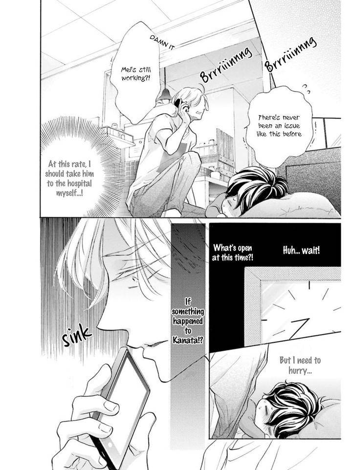 Sensei-Wa-Butchozura-Shite-Yatte-Kuru-Kurusu-Haiji-Eng page 28