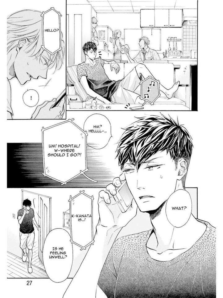 Sensei-Wa-Butchozura-Shite-Yatte-Kuru-Kurusu-Haiji-Eng page 31