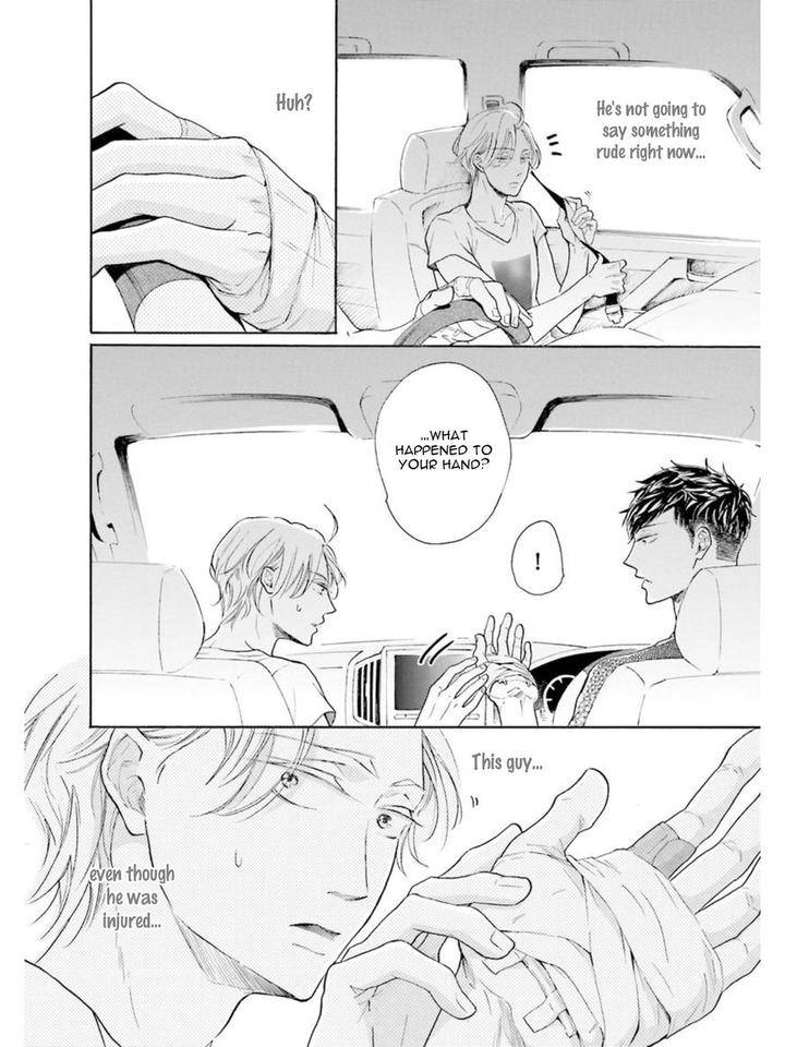 Sensei-Wa-Butchozura-Shite-Yatte-Kuru-Kurusu-Haiji-Eng page 36