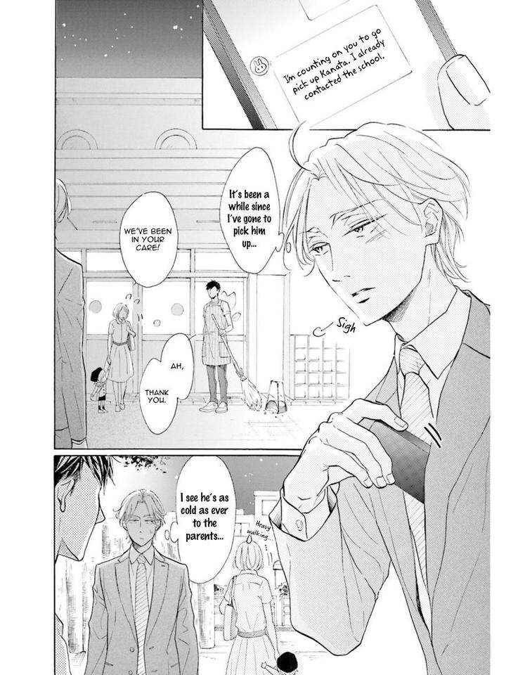 Sensei-Wa-Butchozura-Shite-Yatte-Kuru-Kurusu-Haiji-Eng page 7