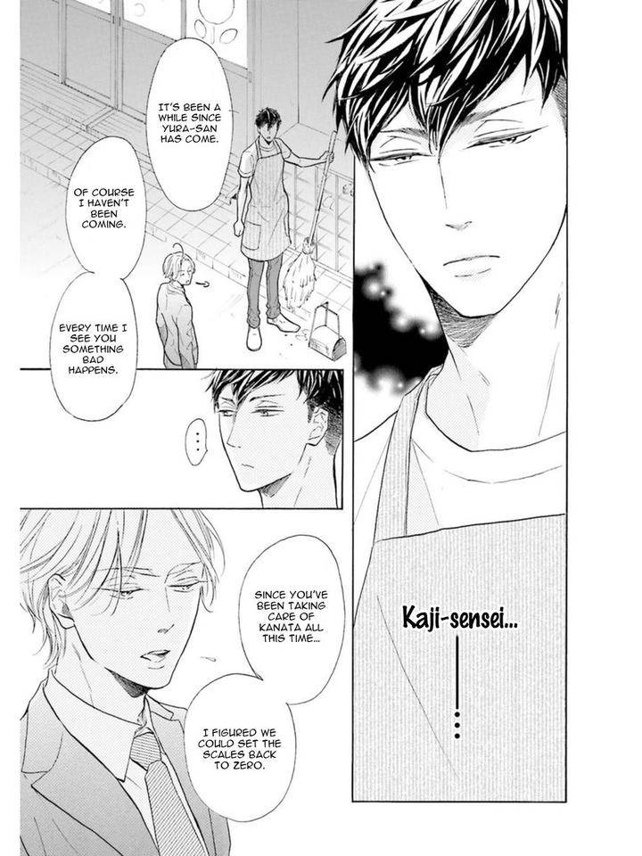Sensei-Wa-Butchozura-Shite-Yatte-Kuru-Kurusu-Haiji-Eng page 8