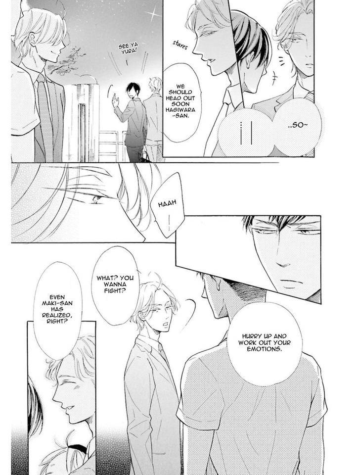 Sensei-Wa-Butchozura-Shite-Yatte-Kuru-Kurusu-Haiji-Eng page 10