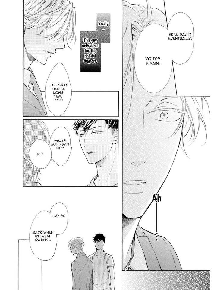 Sensei-Wa-Butchozura-Shite-Yatte-Kuru-Kurusu-Haiji-Eng page 11