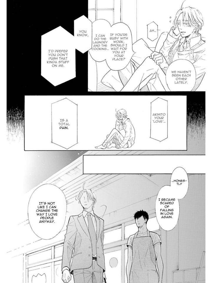 Sensei-Wa-Butchozura-Shite-Yatte-Kuru-Kurusu-Haiji-Eng page 13