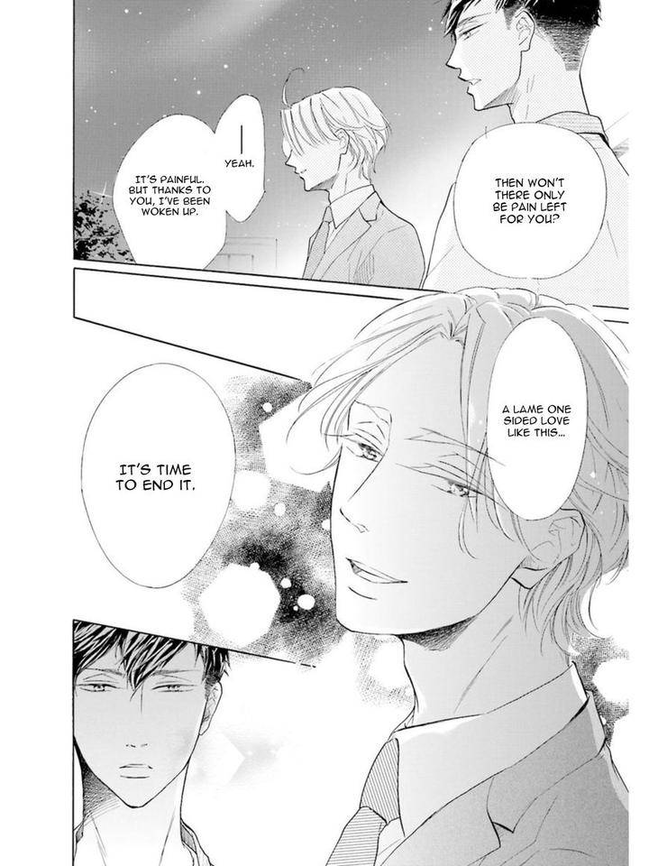 Sensei-Wa-Butchozura-Shite-Yatte-Kuru-Kurusu-Haiji-Eng page 15