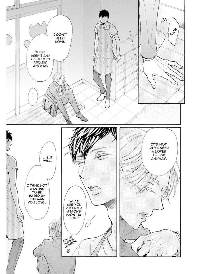 Sensei-Wa-Butchozura-Shite-Yatte-Kuru-Kurusu-Haiji-Eng page 16