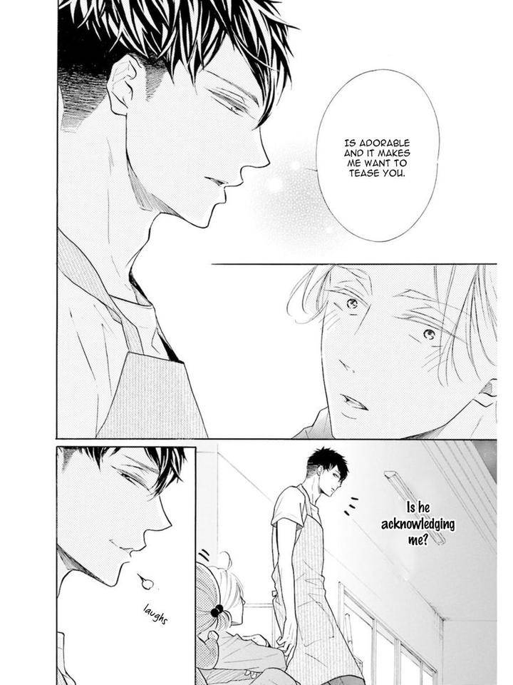Sensei-Wa-Butchozura-Shite-Yatte-Kuru-Kurusu-Haiji-Eng page 17