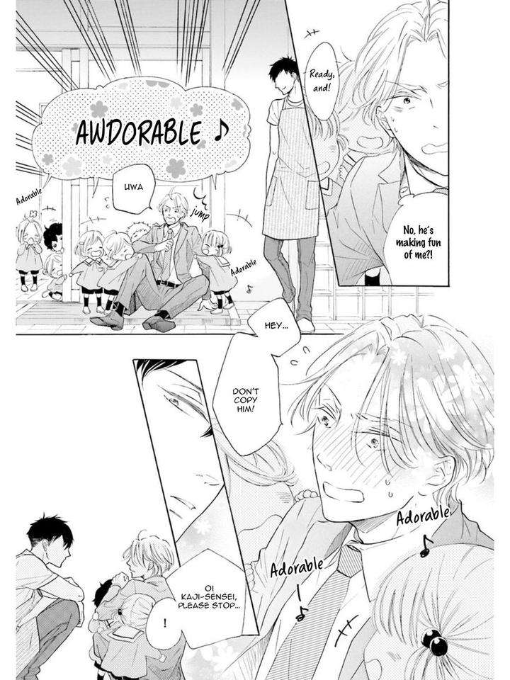 Sensei-Wa-Butchozura-Shite-Yatte-Kuru-Kurusu-Haiji-Eng page 18