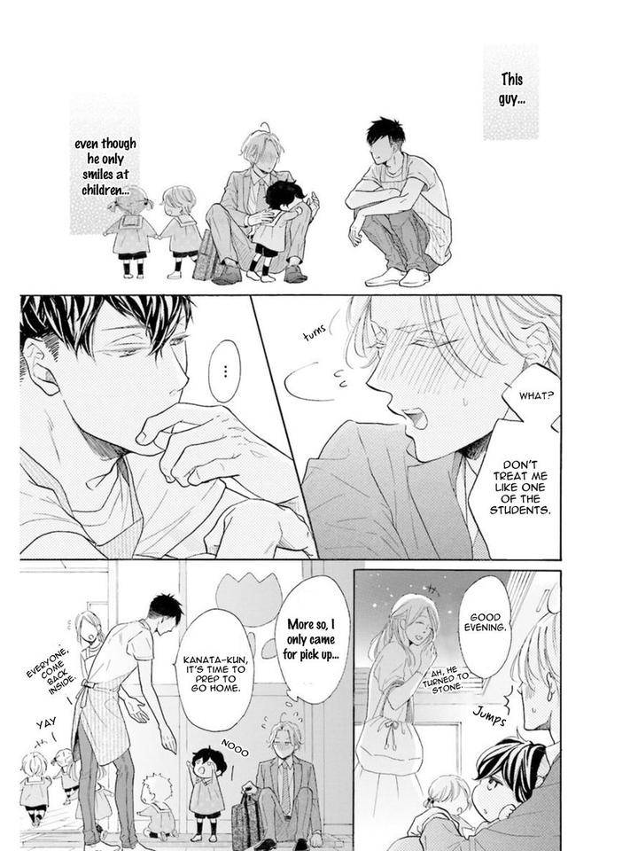 Sensei-Wa-Butchozura-Shite-Yatte-Kuru-Kurusu-Haiji-Eng page 20