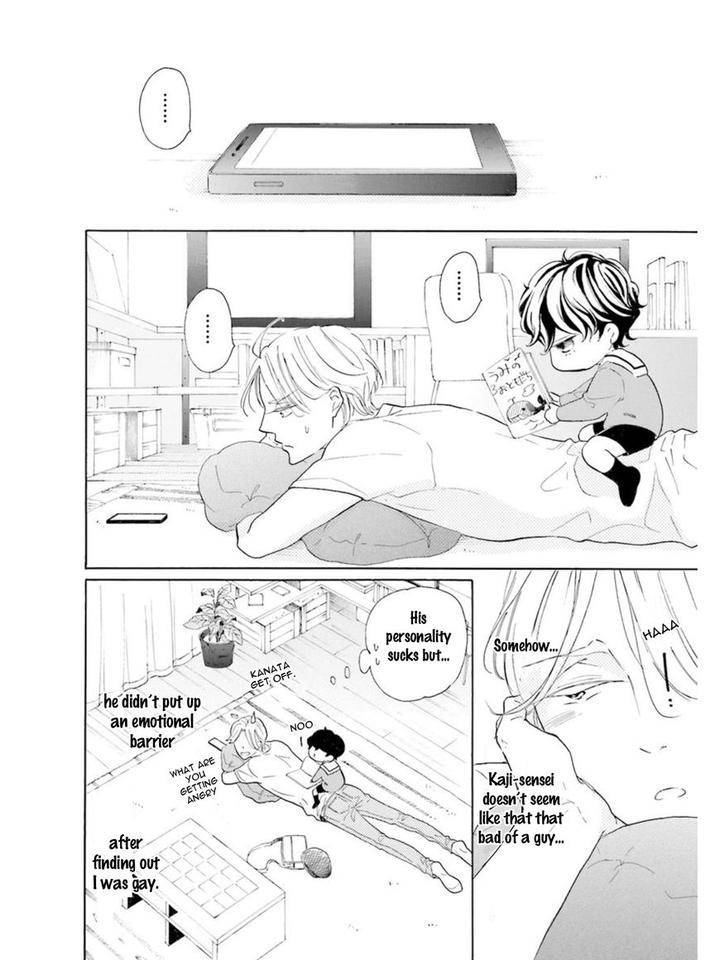 Sensei-Wa-Butchozura-Shite-Yatte-Kuru-Kurusu-Haiji-Eng page 23