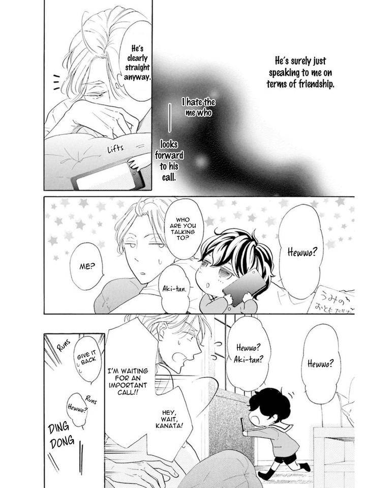 Sensei-Wa-Butchozura-Shite-Yatte-Kuru-Kurusu-Haiji-Eng page 25