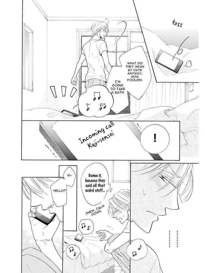 Sensei-Wa-Butchozura-Shite-Yatte-Kuru-Kurusu-Haiji-Eng page 27