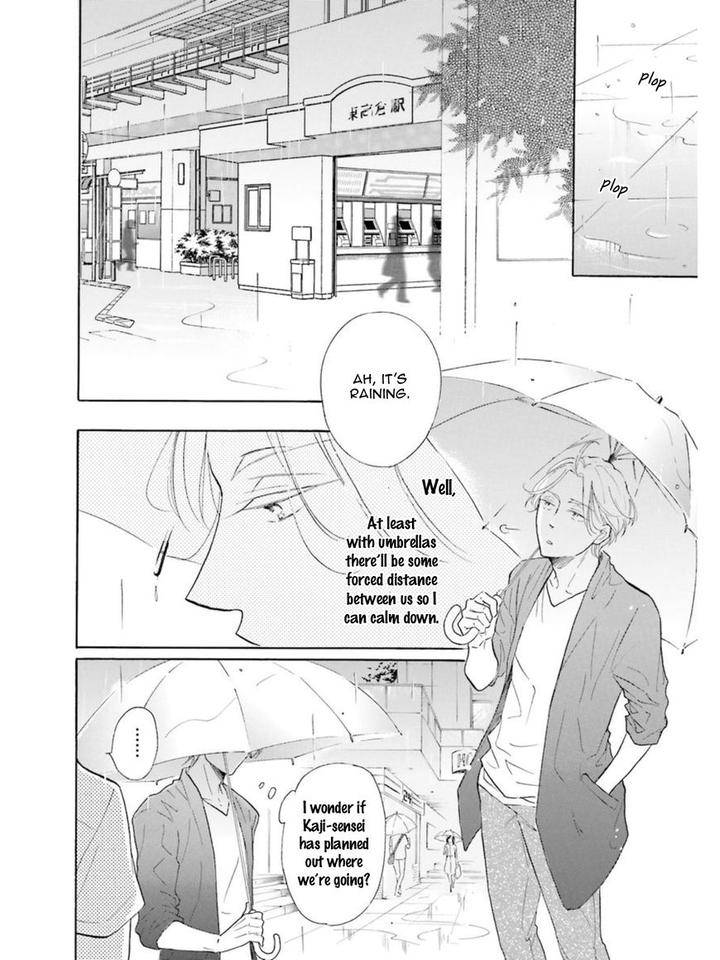 Sensei-Wa-Butchozura-Shite-Yatte-Kuru-Kurusu-Haiji-Eng page 31