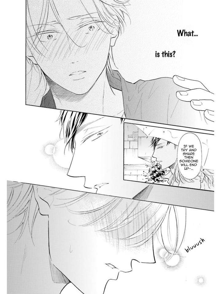 Sensei-Wa-Butchozura-Shite-Yatte-Kuru-Kurusu-Haiji-Eng page 35