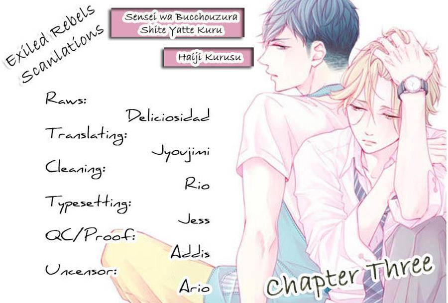 Sensei-Wa-Butchozura-Shite-Yatte-Kuru-Kurusu-Haiji-Eng page 3