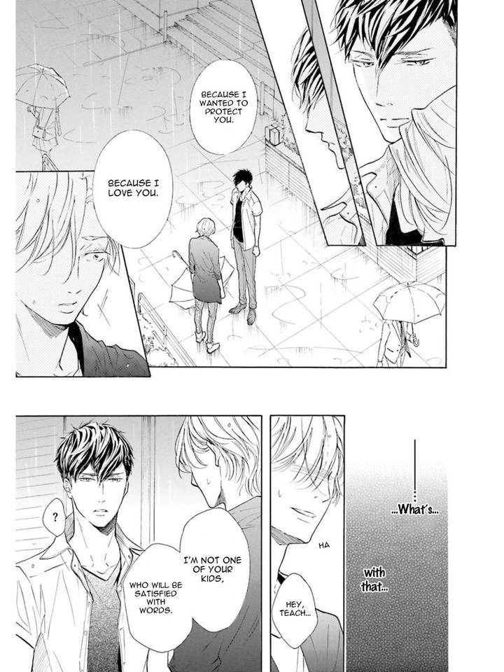 Sensei-Wa-Butchozura-Shite-Yatte-Kuru-Kurusu-Haiji-Eng page 12