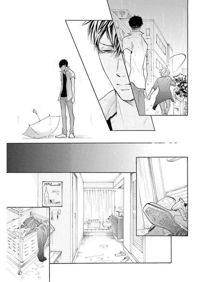 Sensei-Wa-Butchozura-Shite-Yatte-Kuru-Kurusu-Haiji-Eng page 16