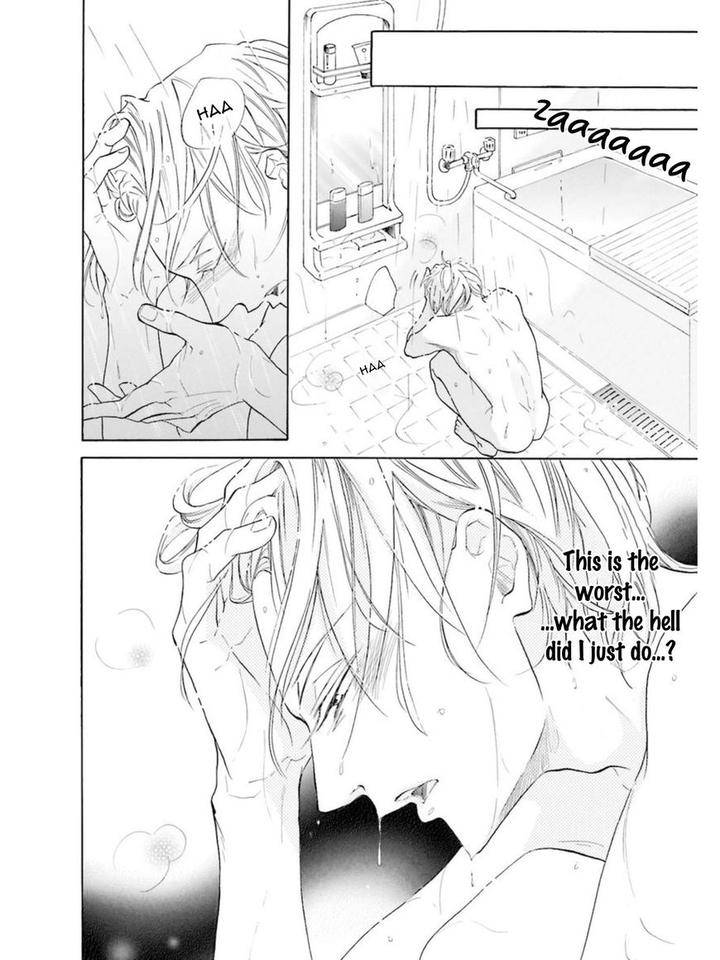 Sensei-Wa-Butchozura-Shite-Yatte-Kuru-Kurusu-Haiji-Eng page 17