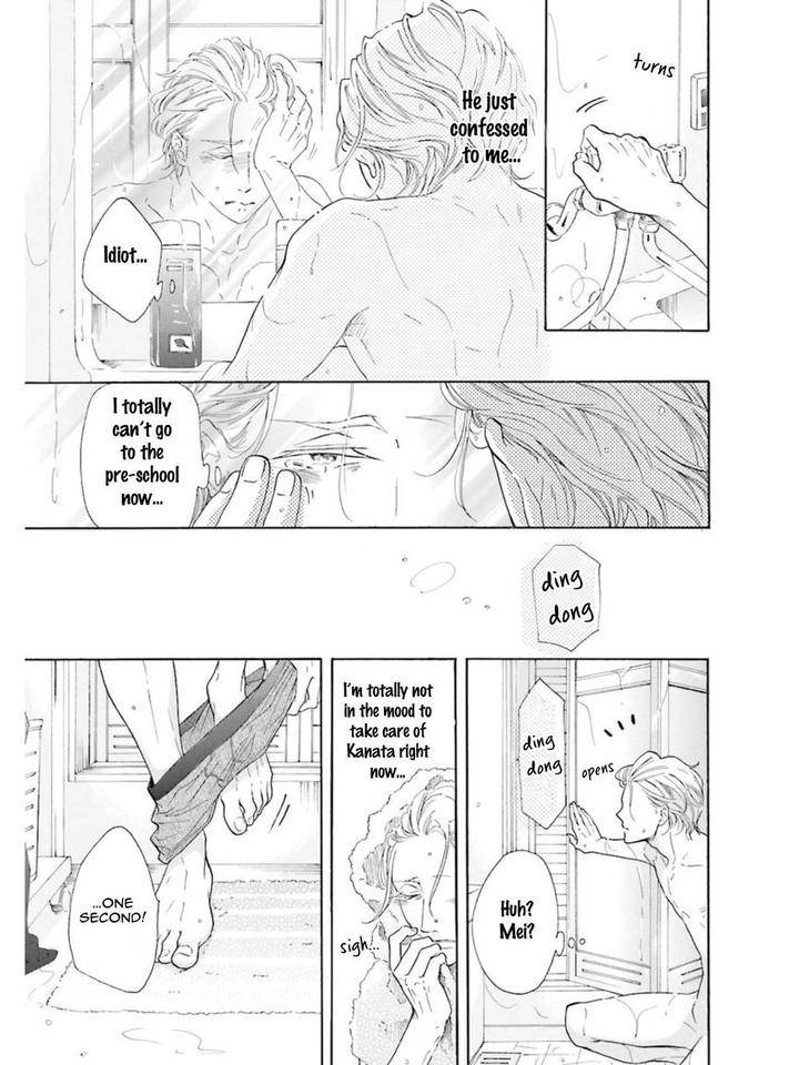 Sensei-Wa-Butchozura-Shite-Yatte-Kuru-Kurusu-Haiji-Eng page 18