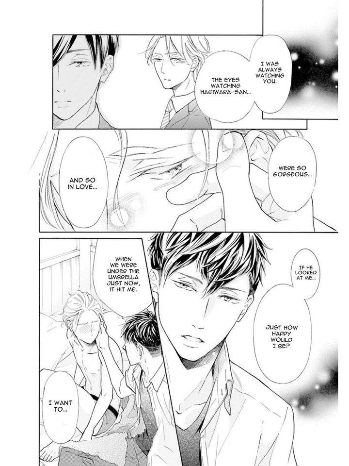 Sensei-Wa-Butchozura-Shite-Yatte-Kuru-Kurusu-Haiji-Eng page 25