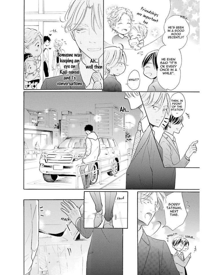 Sensei-Wa-Butchozura-Shite-Yatte-Kuru-Kurusu-Haiji-Eng page 37