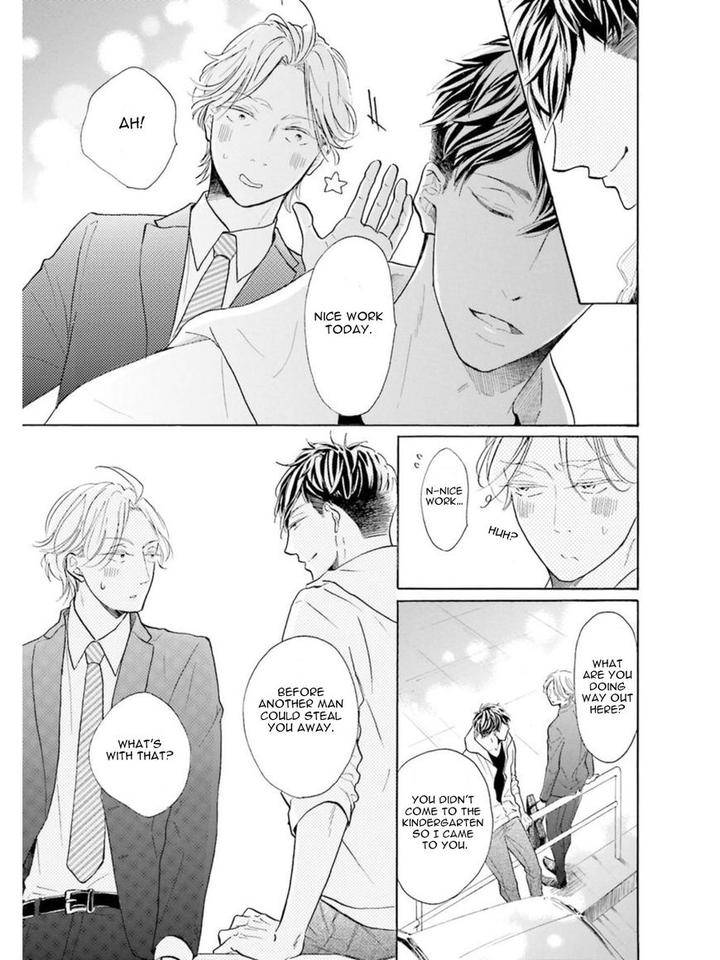 Sensei-Wa-Butchozura-Shite-Yatte-Kuru-Kurusu-Haiji-Eng page 38