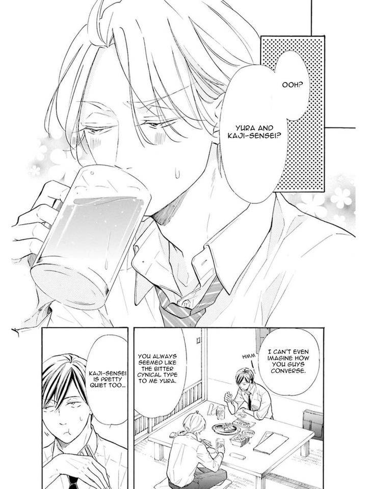Sensei-Wa-Butchozura-Shite-Yatte-Kuru-Kurusu-Haiji-Eng page 4