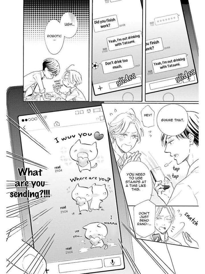 Sensei-Wa-Butchozura-Shite-Yatte-Kuru-Kurusu-Haiji-Eng page 6