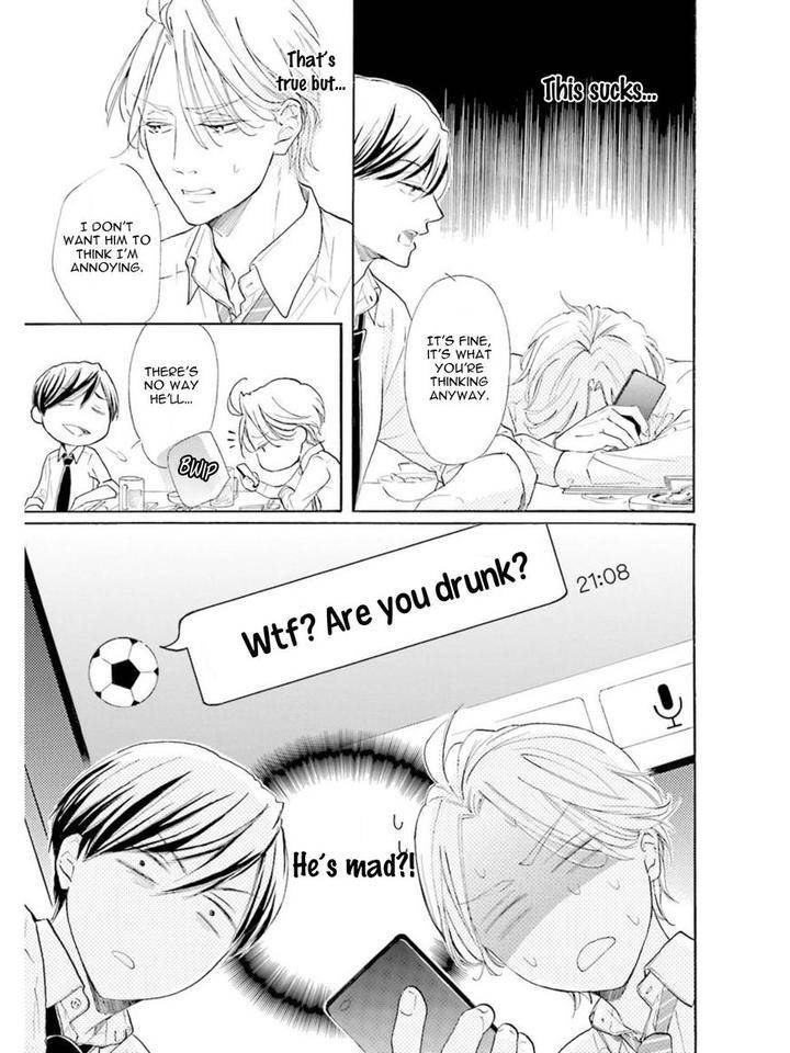 Sensei-Wa-Butchozura-Shite-Yatte-Kuru-Kurusu-Haiji-Eng page 7