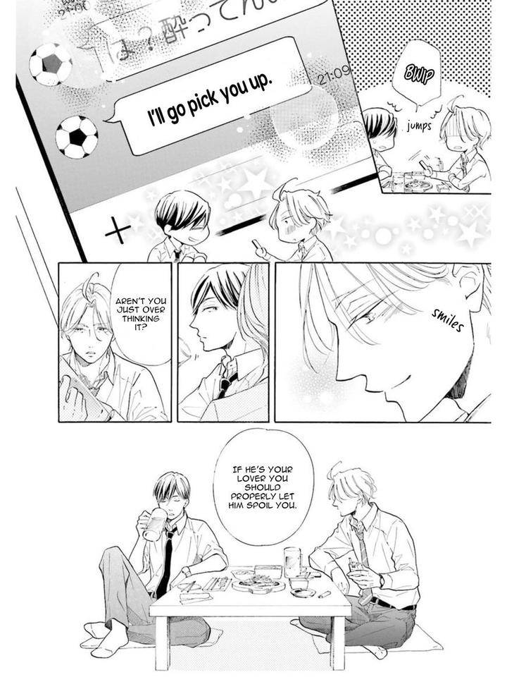 Sensei-Wa-Butchozura-Shite-Yatte-Kuru-Kurusu-Haiji-Eng page 8
