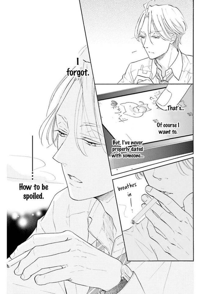 Sensei-Wa-Butchozura-Shite-Yatte-Kuru-Kurusu-Haiji-Eng page 9