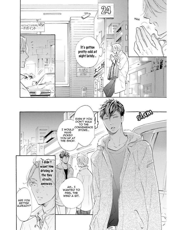 Sensei-Wa-Butchozura-Shite-Yatte-Kuru-Kurusu-Haiji-Eng page 10