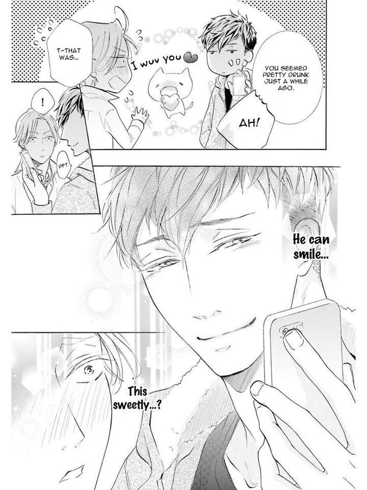 Sensei-Wa-Butchozura-Shite-Yatte-Kuru-Kurusu-Haiji-Eng page 11