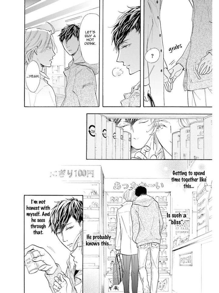 Sensei-Wa-Butchozura-Shite-Yatte-Kuru-Kurusu-Haiji-Eng page 12