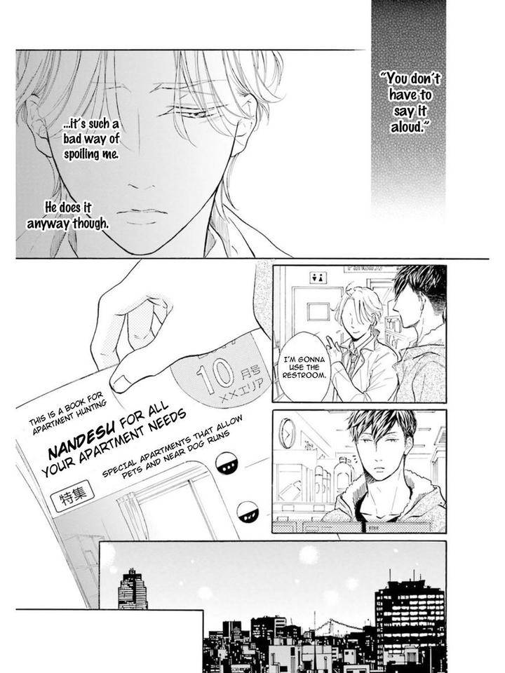 Sensei-Wa-Butchozura-Shite-Yatte-Kuru-Kurusu-Haiji-Eng page 13