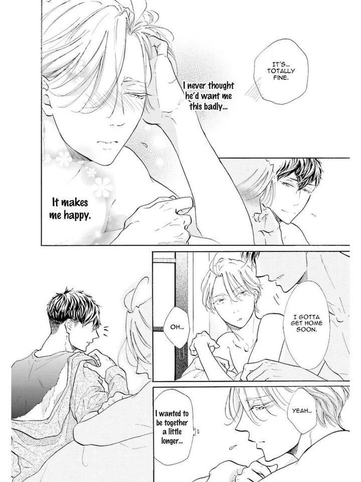 Sensei-Wa-Butchozura-Shite-Yatte-Kuru-Kurusu-Haiji-Eng page 16