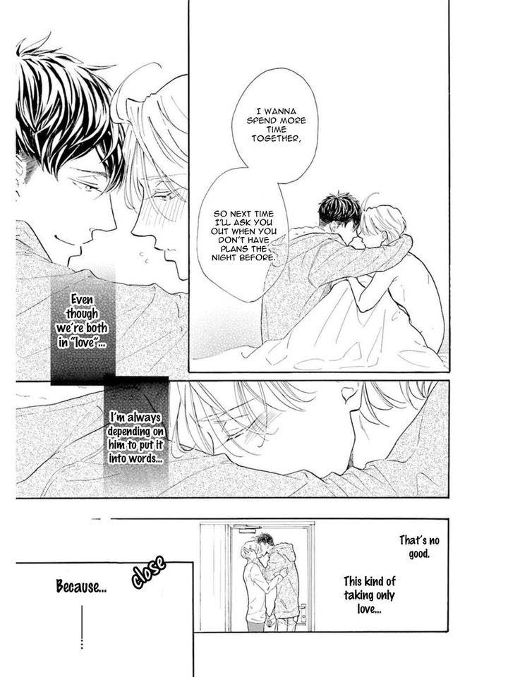 Sensei-Wa-Butchozura-Shite-Yatte-Kuru-Kurusu-Haiji-Eng page 17