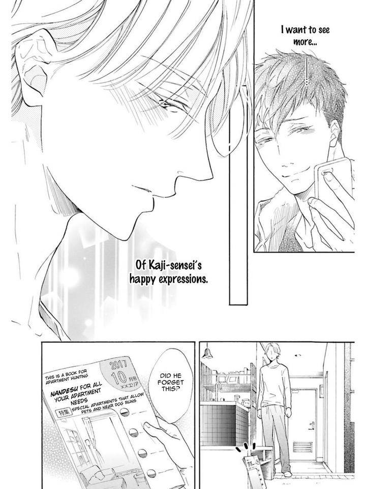 Sensei-Wa-Butchozura-Shite-Yatte-Kuru-Kurusu-Haiji-Eng page 18