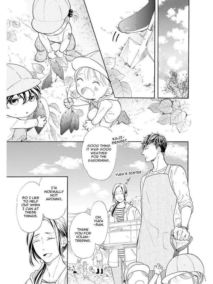 Sensei-Wa-Butchozura-Shite-Yatte-Kuru-Kurusu-Haiji-Eng page 19