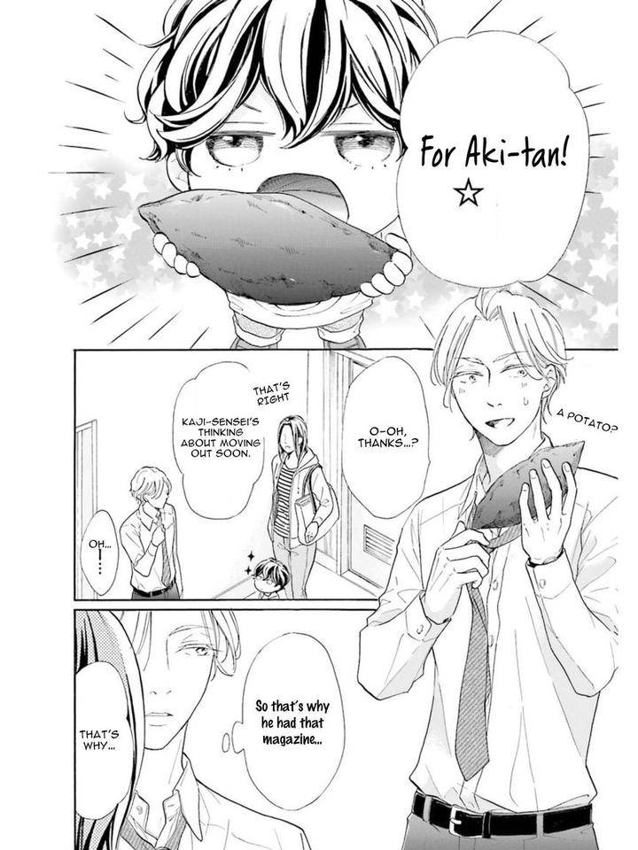 Sensei-Wa-Butchozura-Shite-Yatte-Kuru-Kurusu-Haiji-Eng page 22