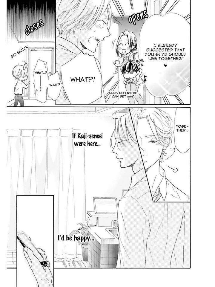 Sensei-Wa-Butchozura-Shite-Yatte-Kuru-Kurusu-Haiji-Eng page 23