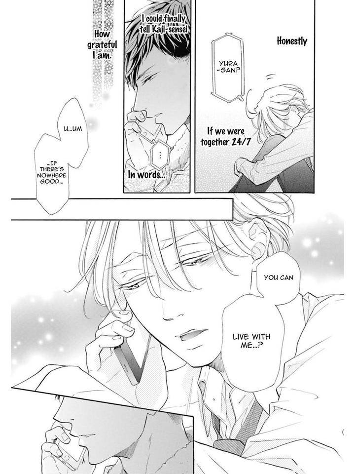 Sensei-Wa-Butchozura-Shite-Yatte-Kuru-Kurusu-Haiji-Eng page 25