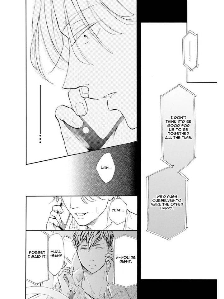 Sensei-Wa-Butchozura-Shite-Yatte-Kuru-Kurusu-Haiji-Eng page 26